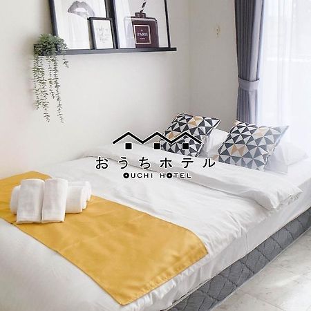 Ouchi Hotel Takeya Hiroszima Zewnętrze zdjęcie
