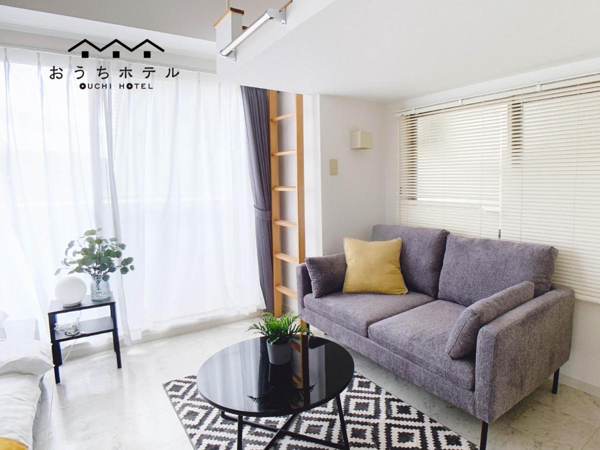 Ouchi Hotel Takeya Hiroszima Zewnętrze zdjęcie