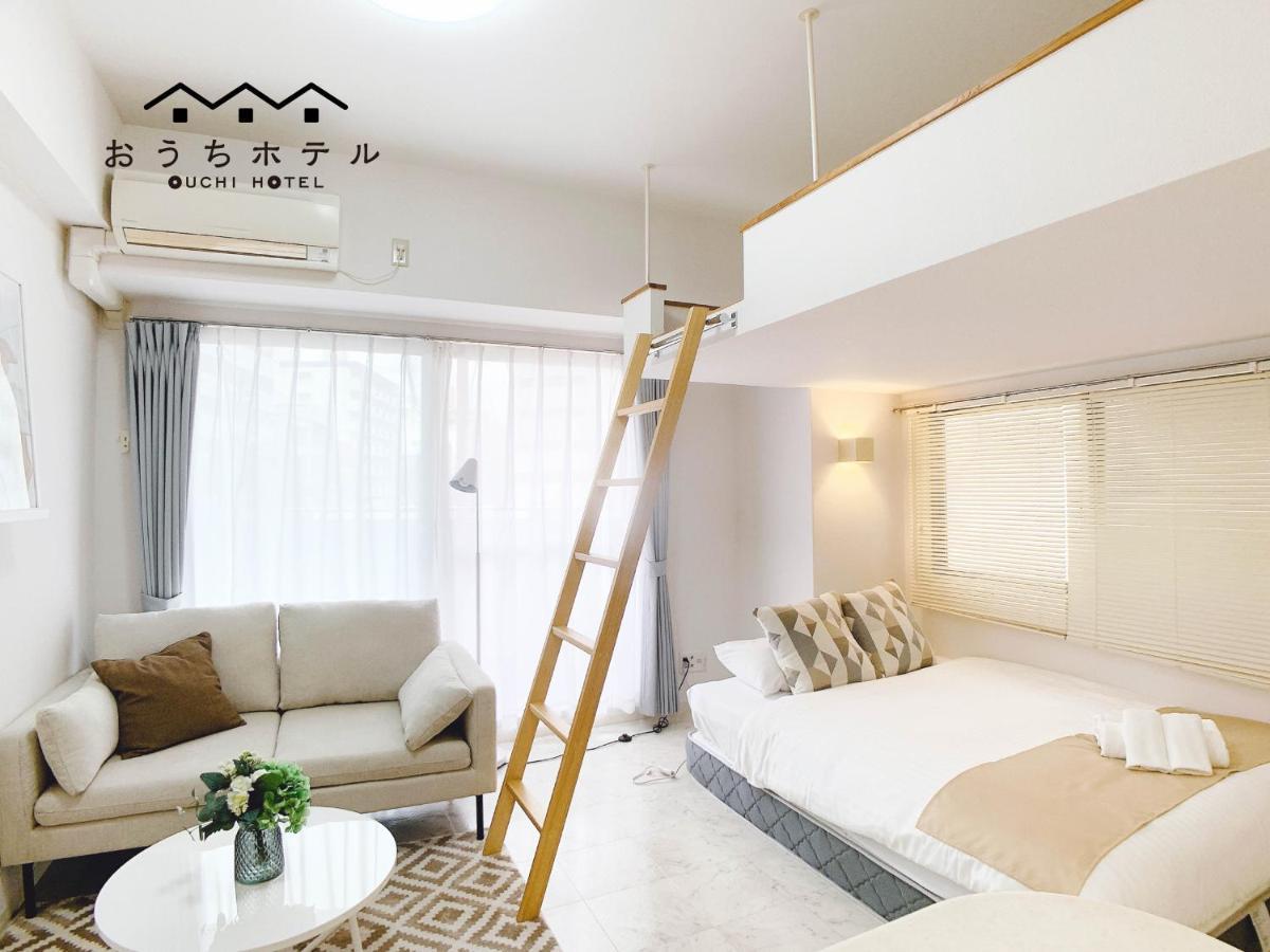 Ouchi Hotel Takeya Hiroszima Zewnętrze zdjęcie