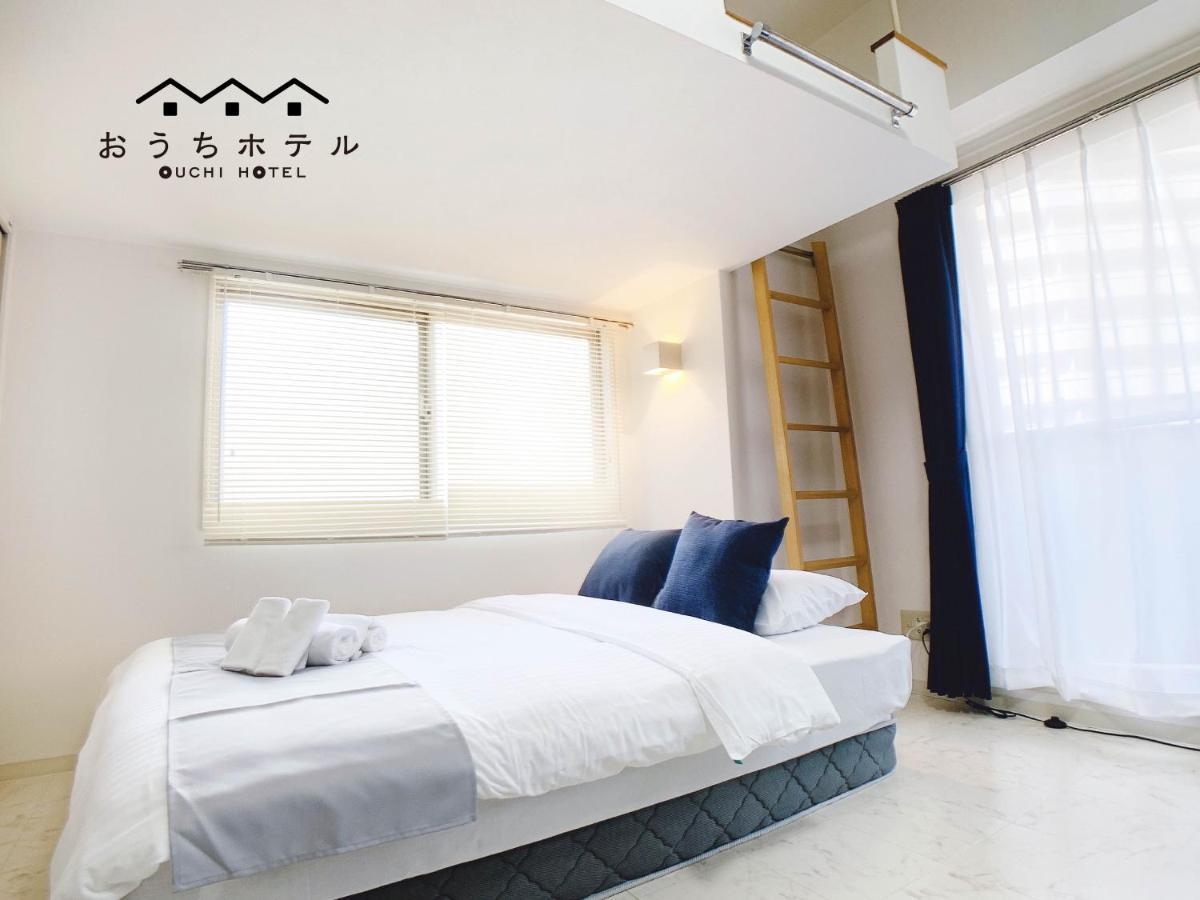 Ouchi Hotel Takeya Hiroszima Zewnętrze zdjęcie