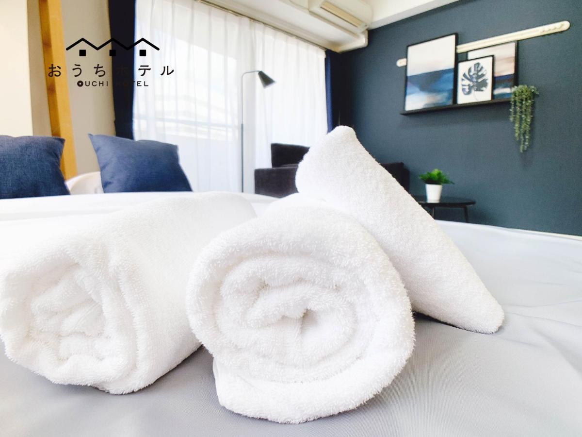 Ouchi Hotel Takeya Hiroszima Zewnętrze zdjęcie