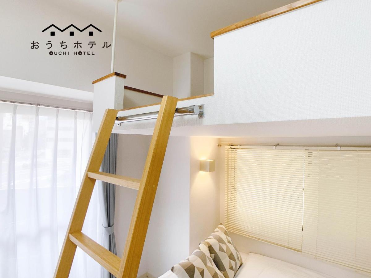 Ouchi Hotel Takeya Hiroszima Zewnętrze zdjęcie