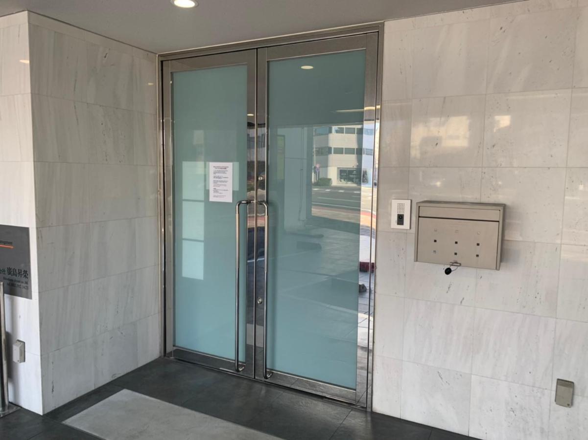 Ouchi Hotel Takeya Hiroszima Zewnętrze zdjęcie